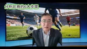 华帝携手西班牙能否再创2026世界杯辉煌